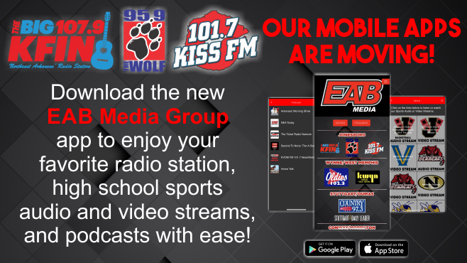 101.7 KISS FM | The #1 Hit Music Station! | Jonesboro, AR